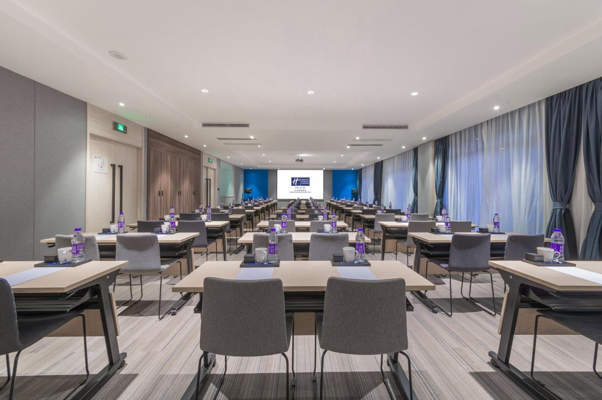 Holiday Inn Express Beijing Shijingshan Parkview By Ihg Luaran gambar