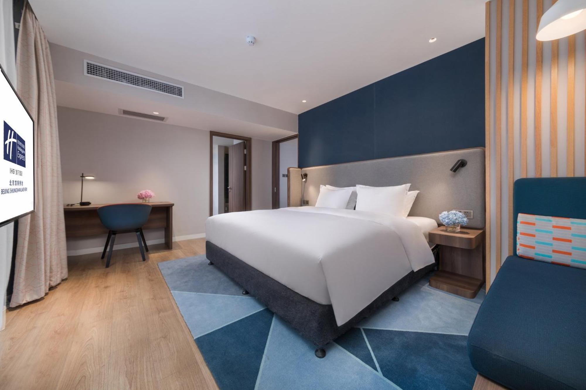 Holiday Inn Express Beijing Shijingshan Parkview By Ihg Luaran gambar