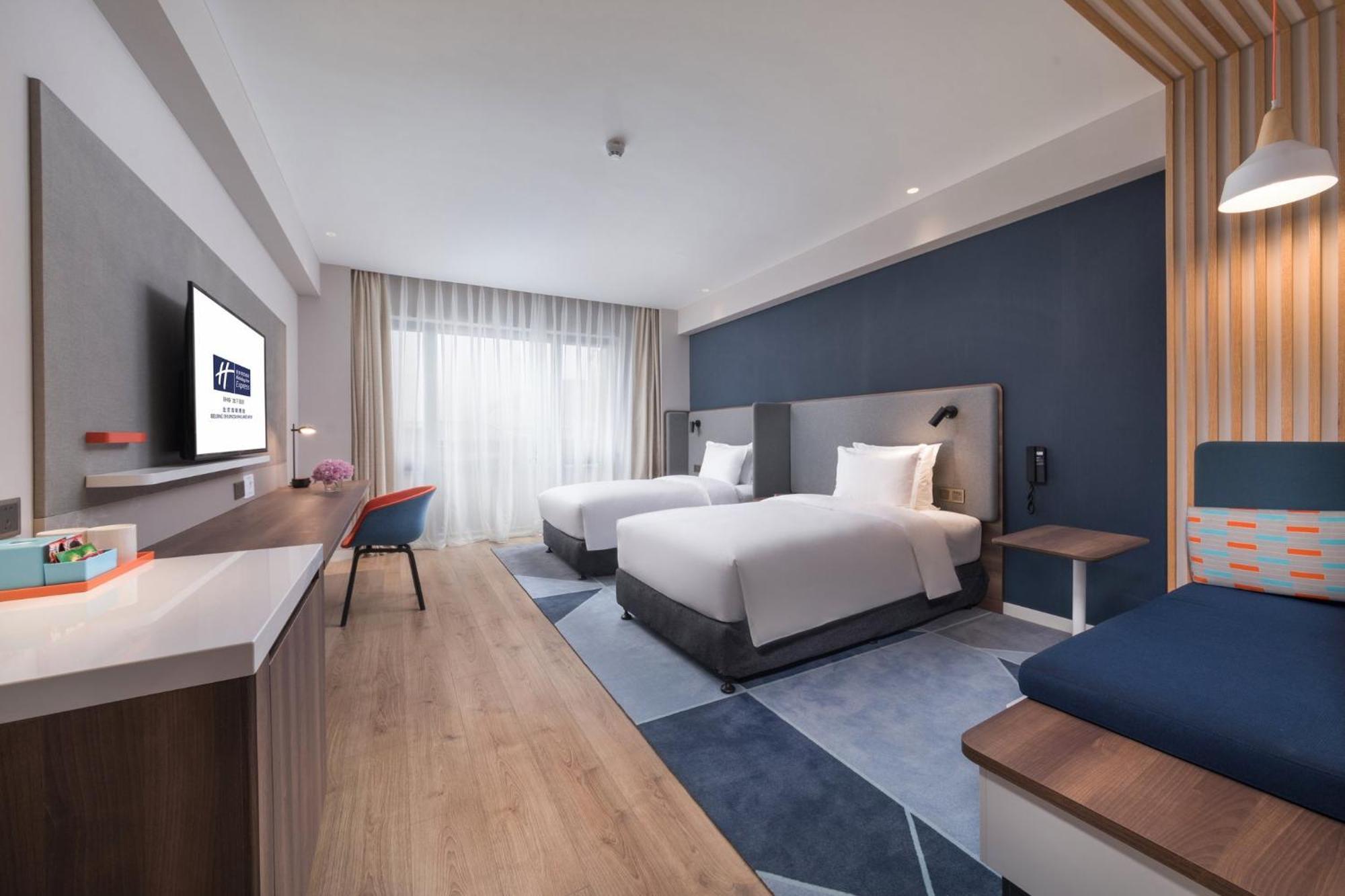 Holiday Inn Express Beijing Shijingshan Parkview By Ihg Luaran gambar