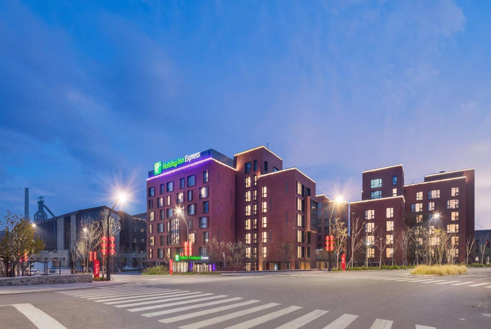 Holiday Inn Express Beijing Shijingshan Parkview By Ihg Luaran gambar