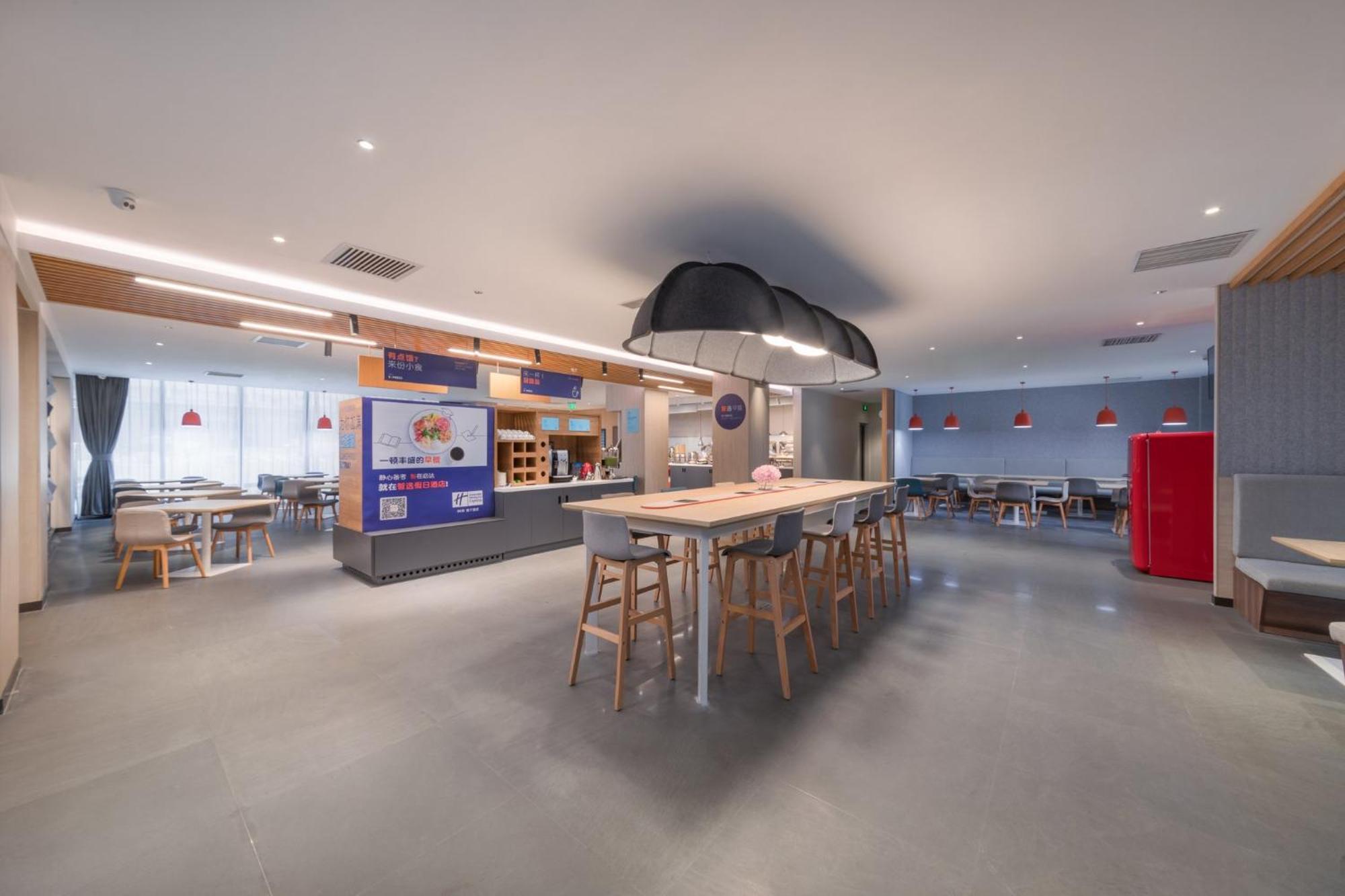 Holiday Inn Express Beijing Shijingshan Parkview By Ihg Luaran gambar