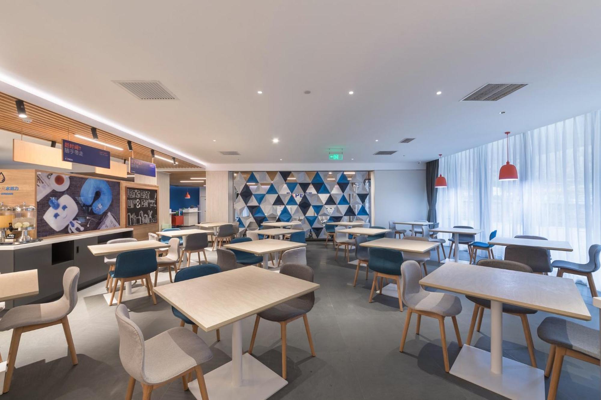 Holiday Inn Express Beijing Shijingshan Parkview By Ihg Luaran gambar