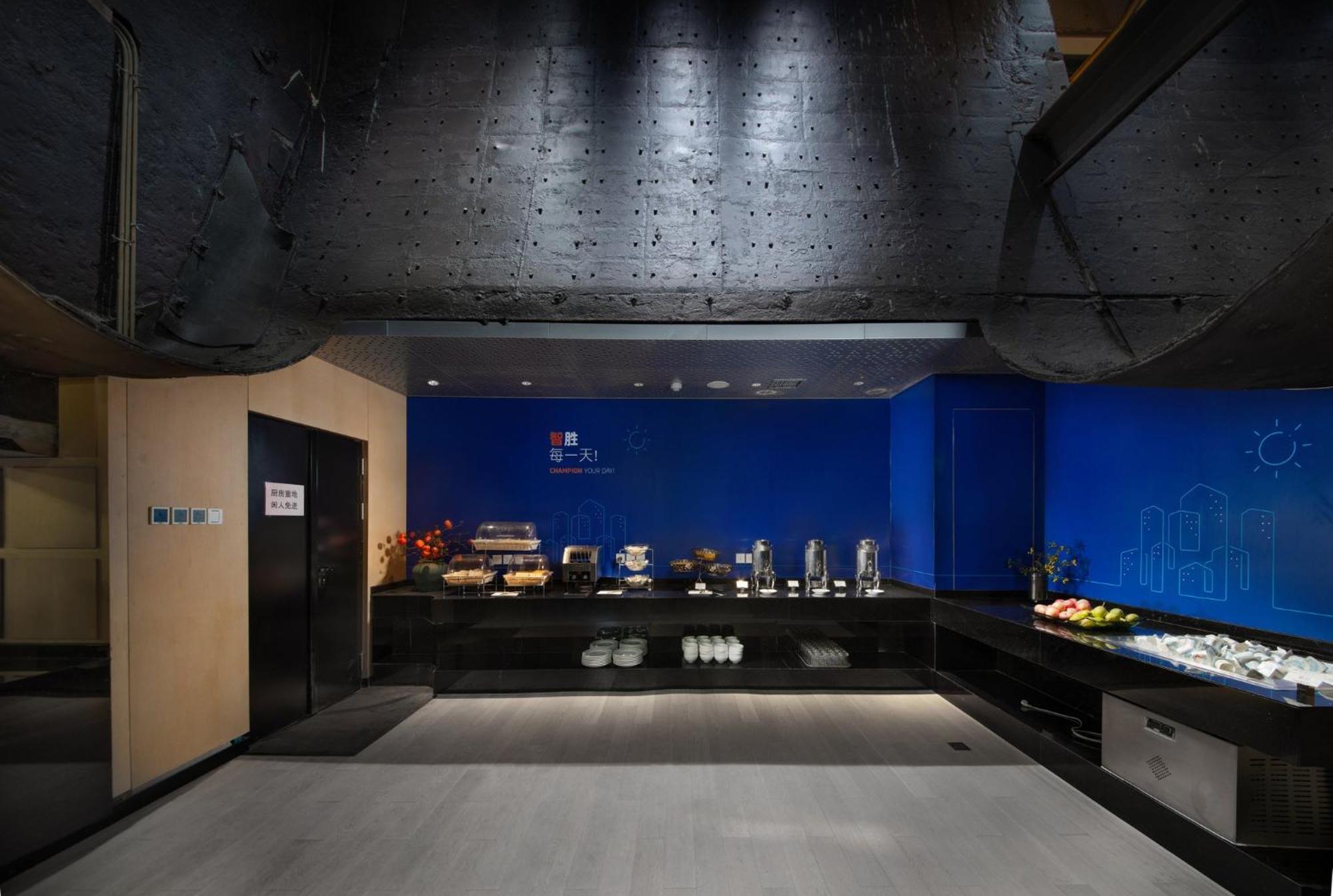 Holiday Inn Express Beijing Shijingshan Parkview By Ihg Luaran gambar