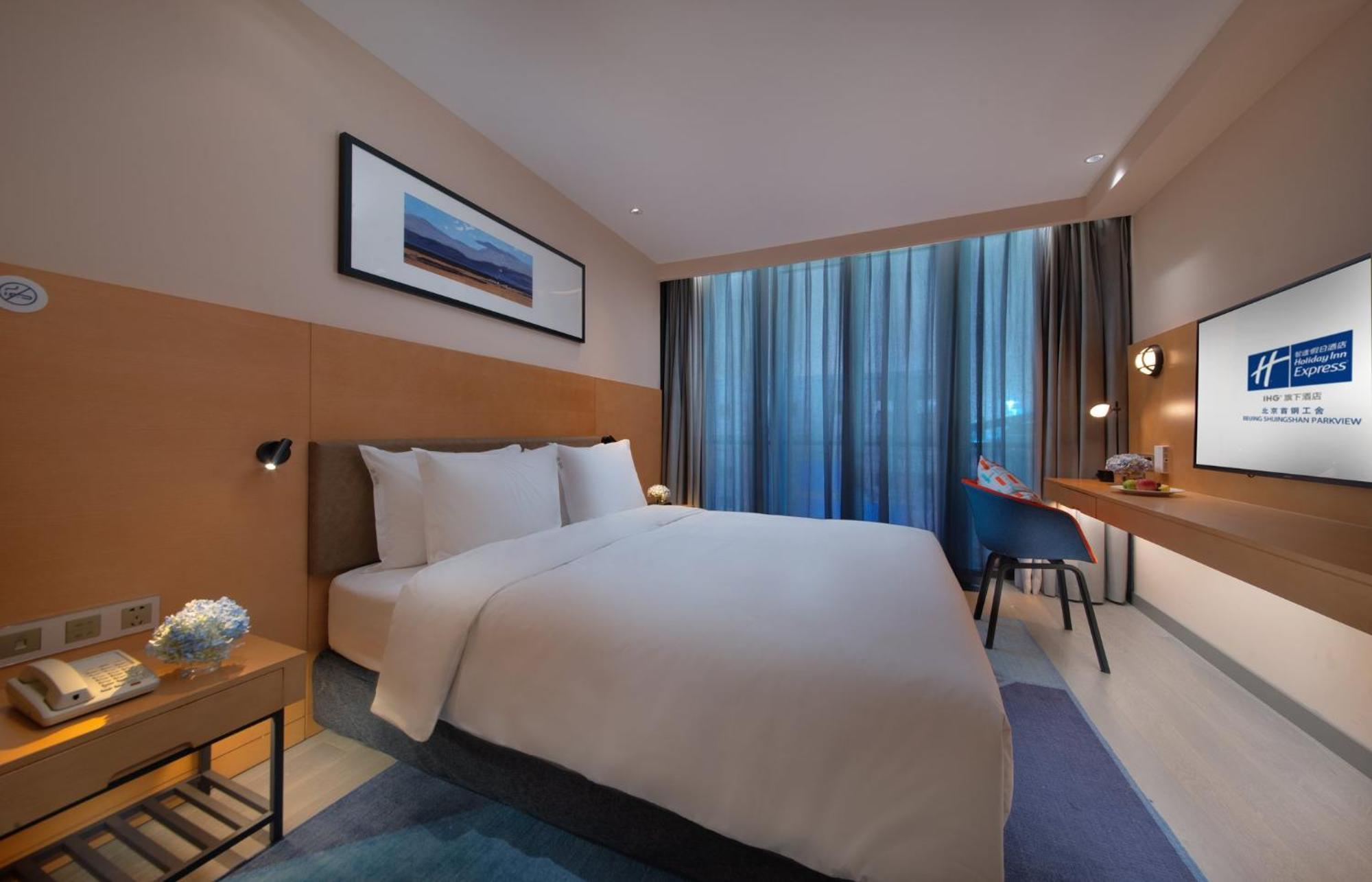 Holiday Inn Express Beijing Shijingshan Parkview By Ihg Luaran gambar